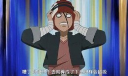 火影博人传最新爆料篇,揭秘新篇章，忍者世界风云再起