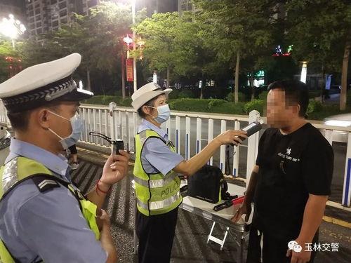 玉林醉驾最新爆料新闻,警方披露惊人细节，涉案人员身份曝光